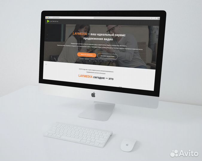 Скопирую сайт для вашего бизнеса