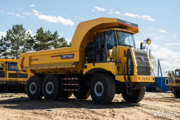 LGMG CMT60A, 2023