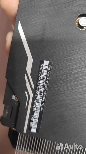 MSI ventus RTX 2060 6GB