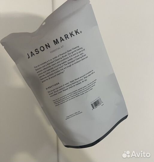 Набор по уходу за обувью Jason Markk Essential