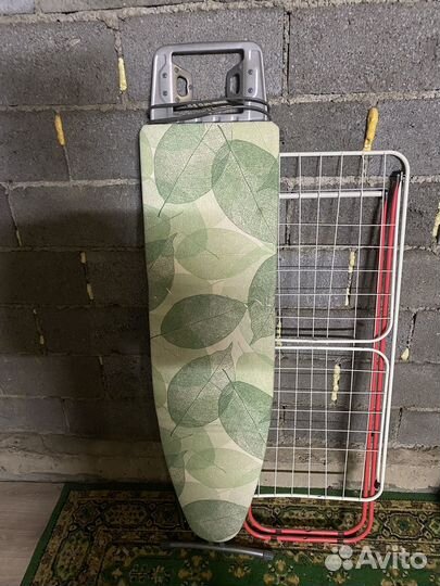 Гладильная доска