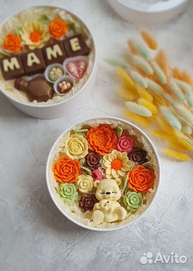 Шоколадный подарок для учителя