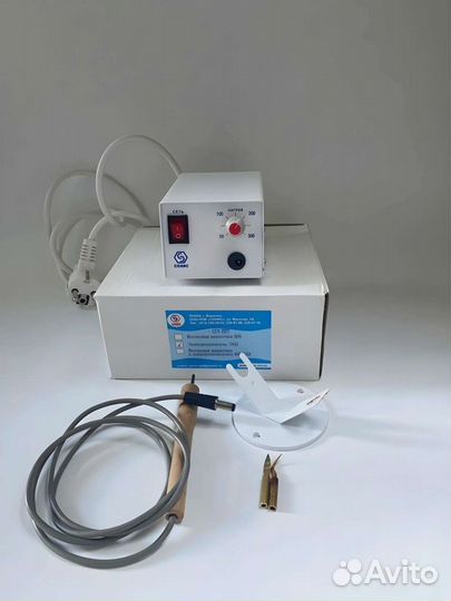 Лекции для 1 курса медицинского