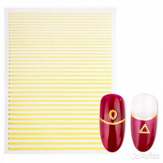 Лента для дизайна ногтей