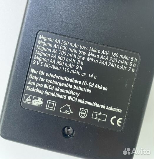 Зарядное устройство для акб hama