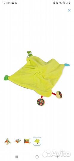 Игрушка салфетка