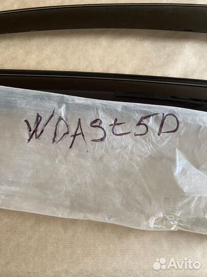 Дефлектора окон Opel Astra H