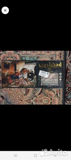 Ковры иранские