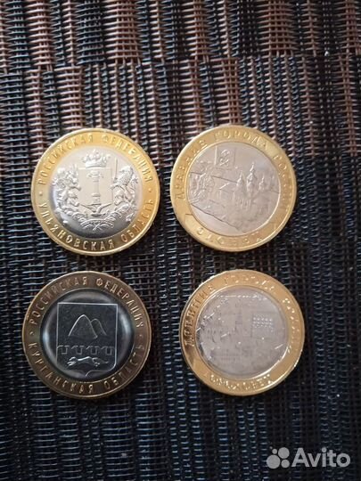 Биметалл: Рыбинск, Городец, Рыльск и др