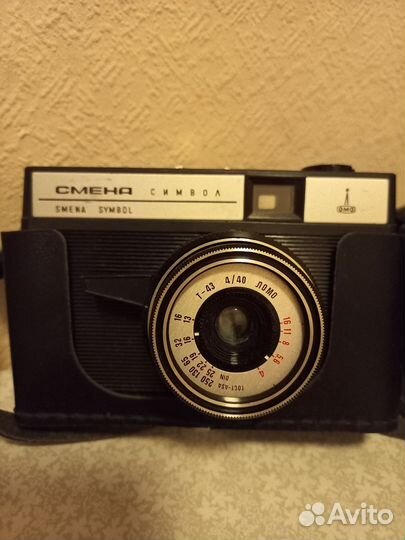 Фотоаппарат 