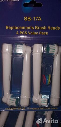 Насадки для зубной щетки oral b