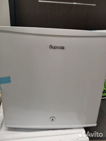 Холодильник Бирюса мини