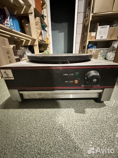 Витрина тепловая