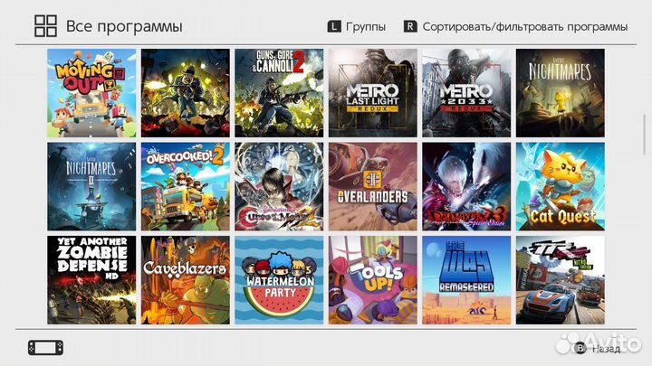 Игры на nintendo switch/ цифровые версии