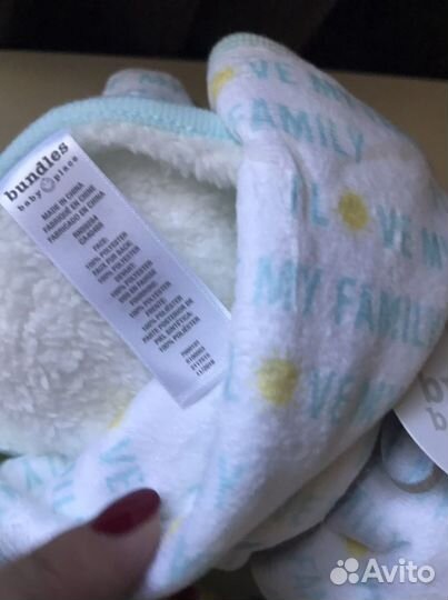 Плед детский новый