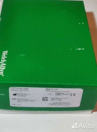 Офтальмоскоп