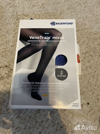 Чулки компрессиoнные Bаuеrfеind