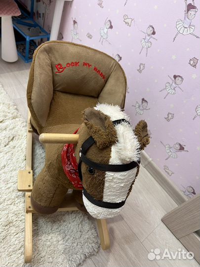 Лошадка качалка с креслом