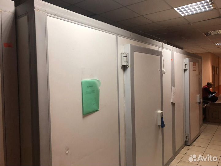 Холодильная камера