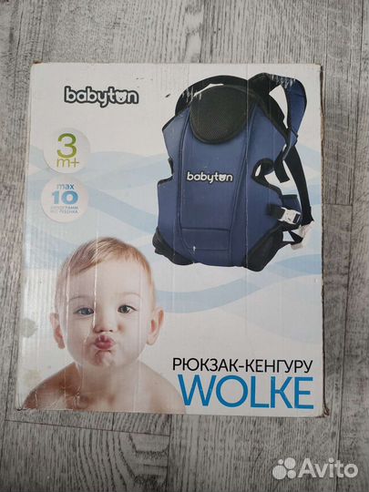 Рюкзак переноска кенгуру