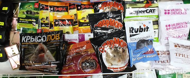 Отрава для крыс, мышей и других грызунов
