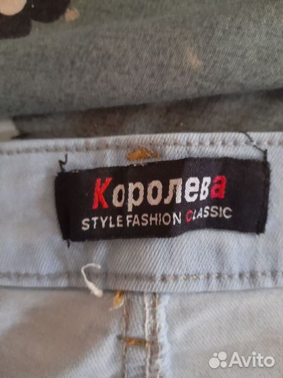 Джинсы новые