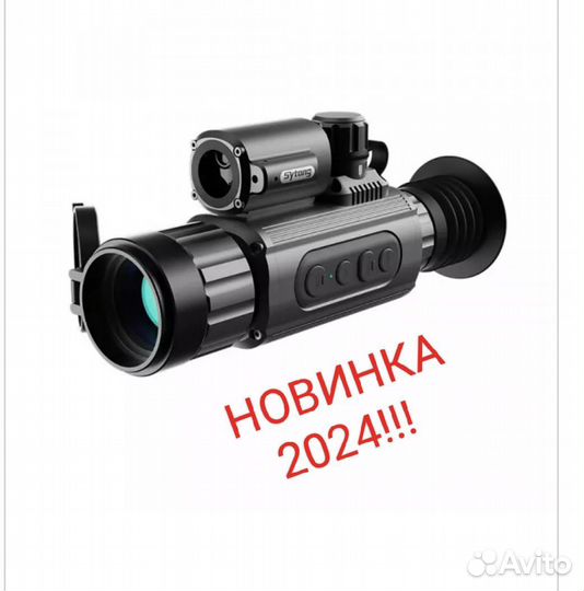 Тепловизионный прицел Sytong AM O3-35LRF