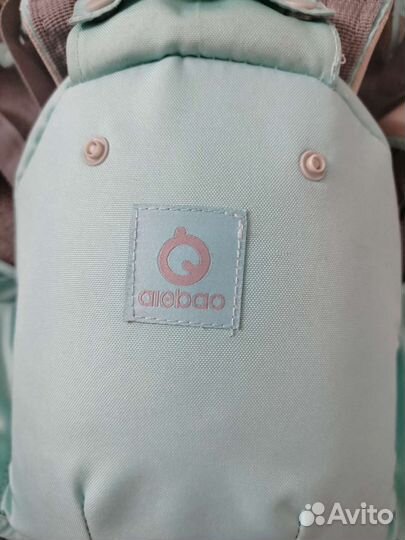 Эргорюкзак