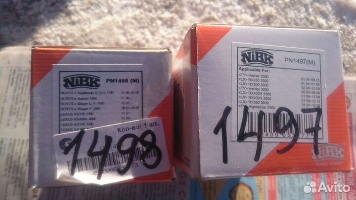 Lexus 330-400 и Toyota колодки тормозные Japan