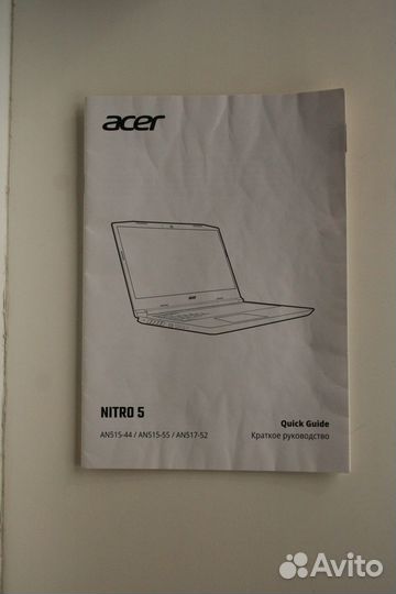 Игровой ноутбук Acer Nitro 5(R5 4600H/GTX1650/8GB)