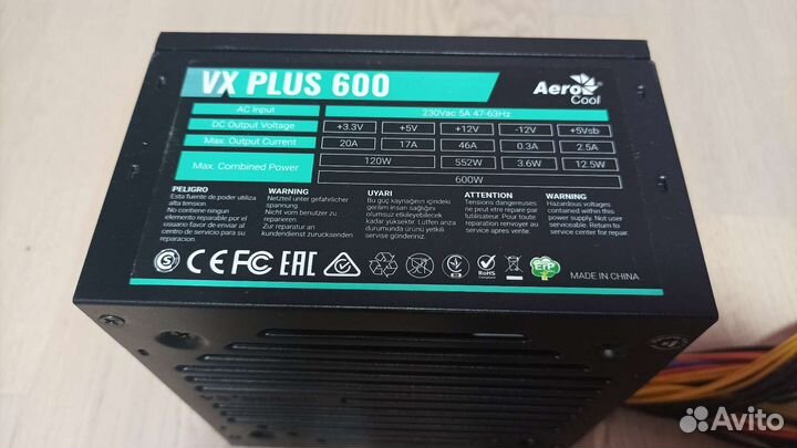 Блок питания 600W Aerocool VX Plus 600