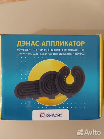 Дэнас аппликаторы