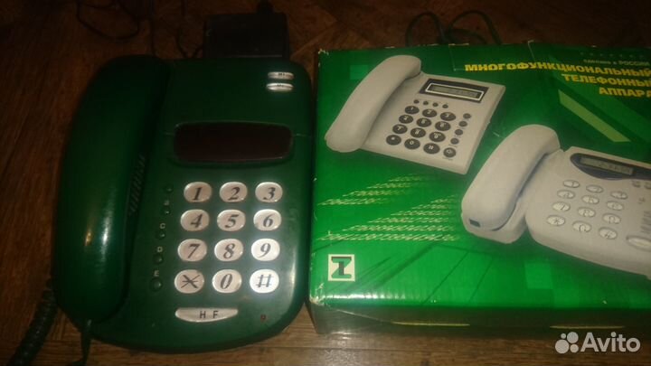 Телефон с определителем номера
