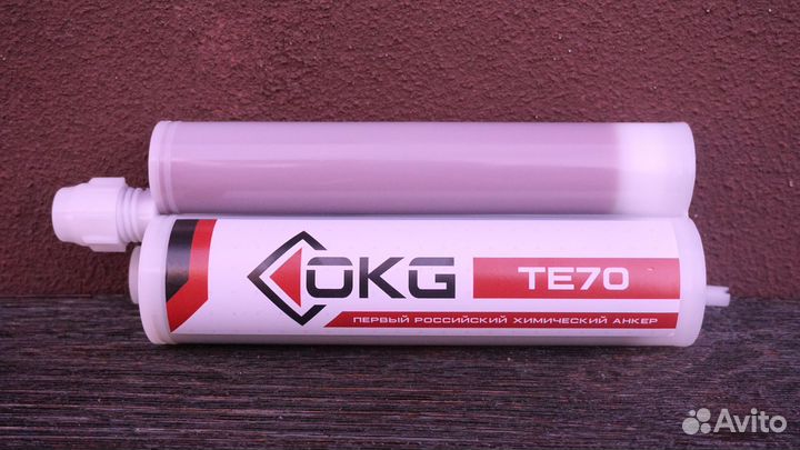 Анкер химический окг те 70 инъекционный многокомпо