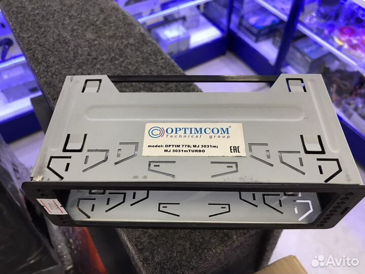 Крепление для радиостанции