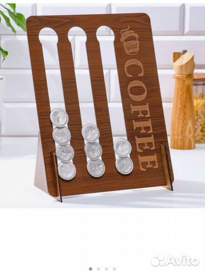 Подставка для кофейных капсул