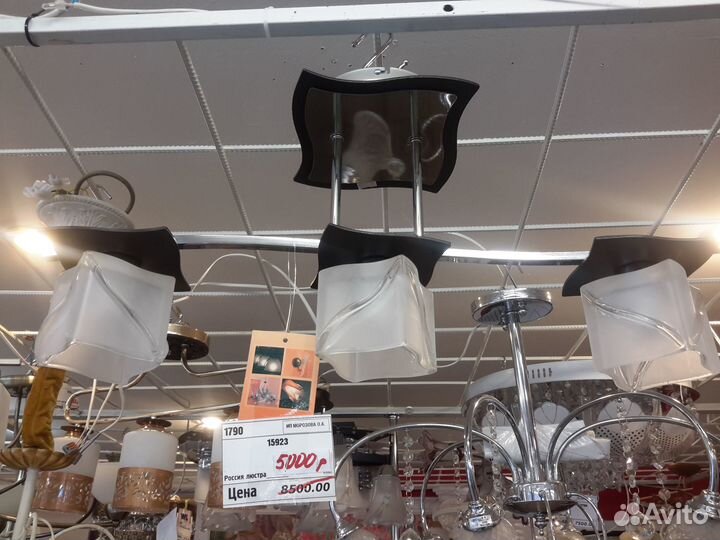 Люстры новые