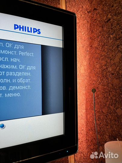 Телевизор Philips lc320wx5-slb2