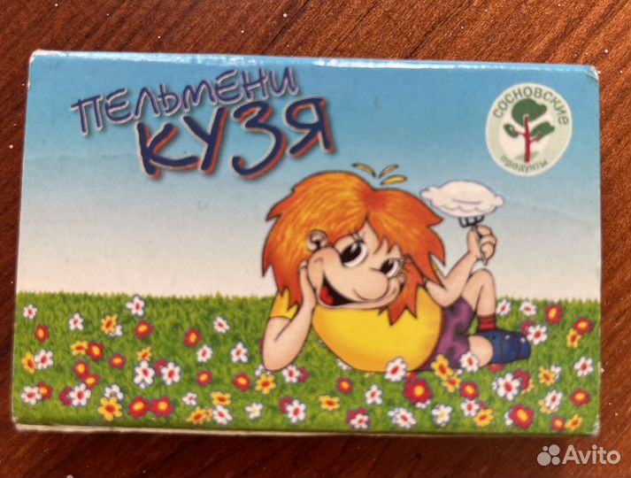 Спички рекламно-сувенирные Кузя