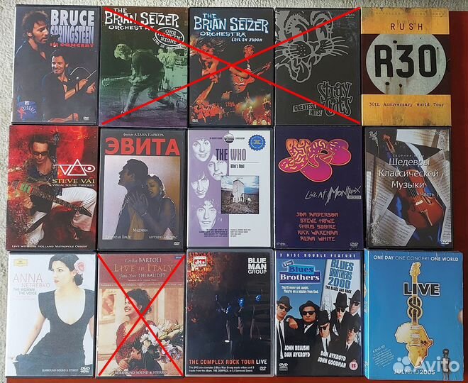 DVD - музыкальные