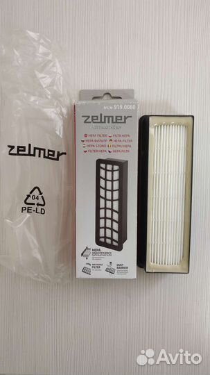 Hepa фильтр пылесосов Zelmer A9190080.00