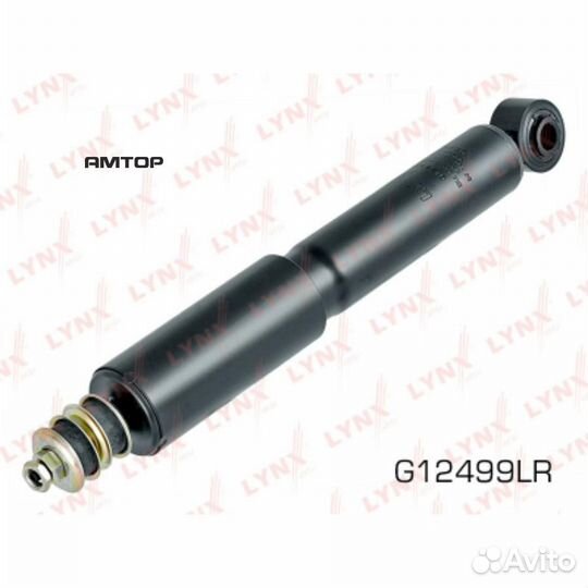 Lynxauto G12499LR Амортизатор перед прав/лев