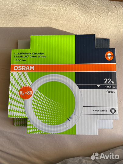 Лампа lumilux Cool White круглая