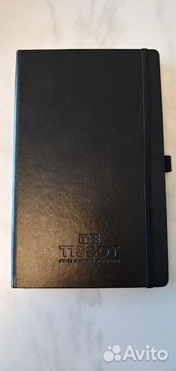 Блокнот Tissot
