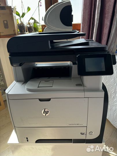 HP Laser Jet Pro MFP M521dw