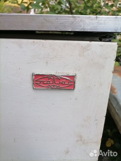 Холодильник