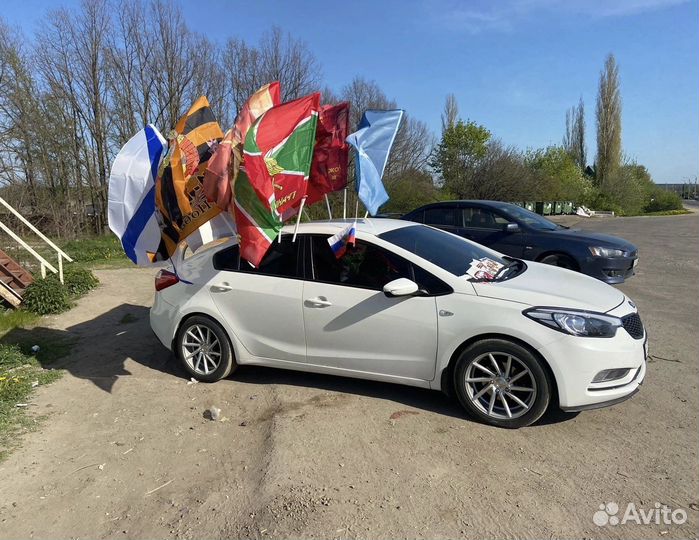 Продавец до 9 мая