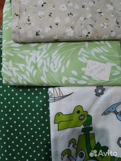 Ткань трикотаж отрезы