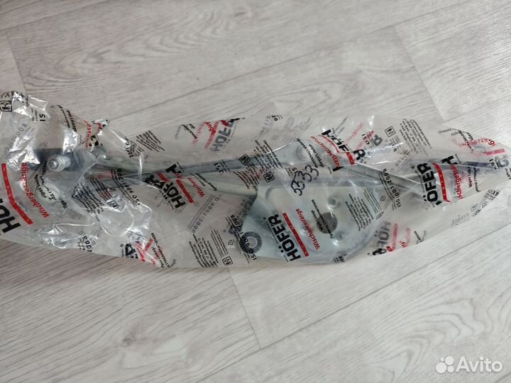 Привод стеклоочистителя