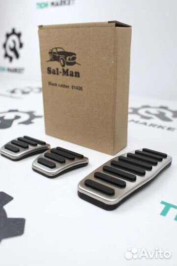 Накладки на педали LADA Sal-man